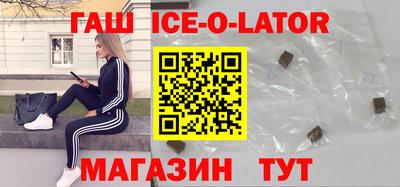 мефедрон VHQ Жуковский