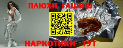 мефедрон VHQ Жуковский