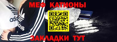 ALPHA PVP Заводоуковск