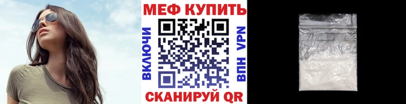 МЯУ-МЯУ мяу мяу Тихвин
